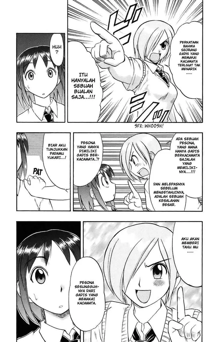 image-komik-ai-kora-chapter-21-5/20