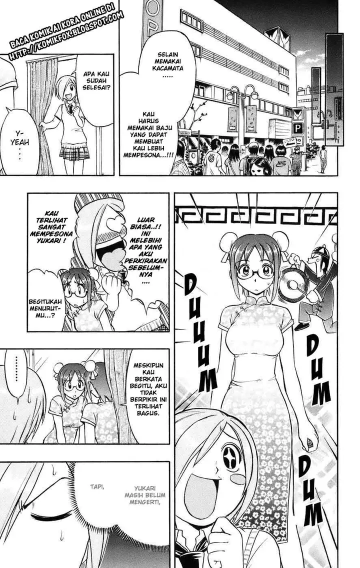 image-komik-ai-kora-chapter-21-8/20