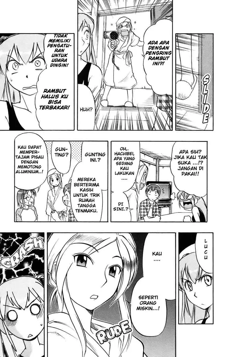 image-komik-ai-kora-chapter-22-2/19