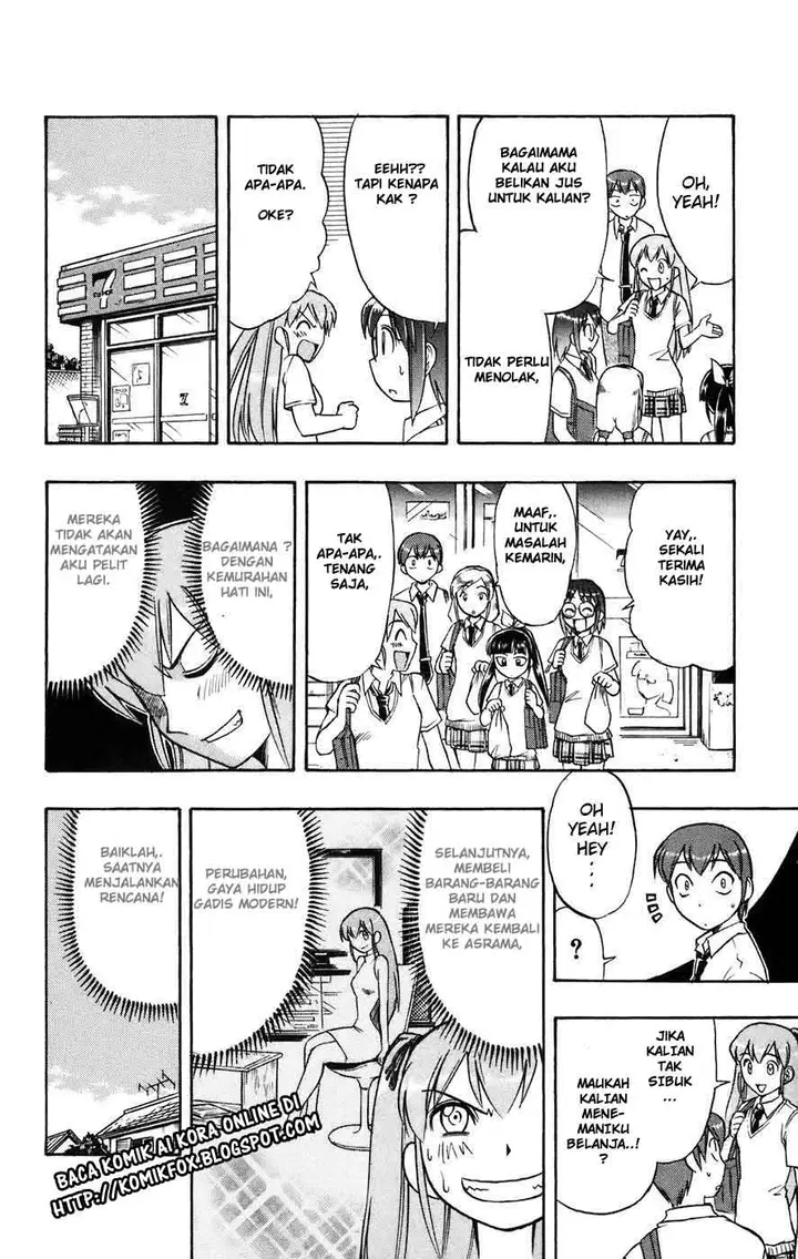 image-komik-ai-kora-chapter-22-7/19