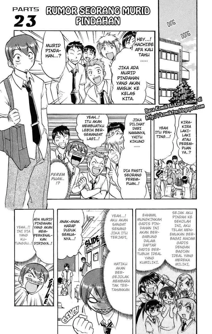 image-komik-ai-kora-chapter-23-0/19