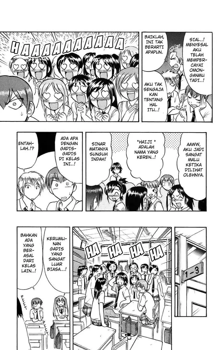 image-komik-ai-kora-chapter-23-2/19