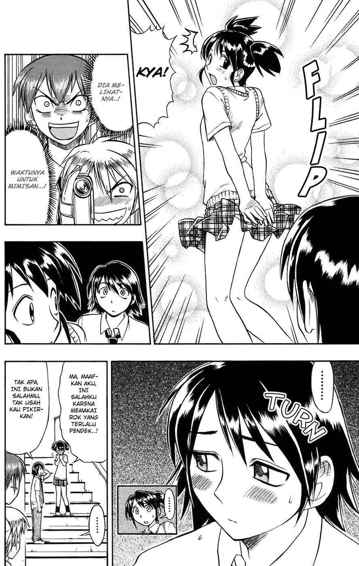 image-komik-ai-kora-chapter-23-9/19