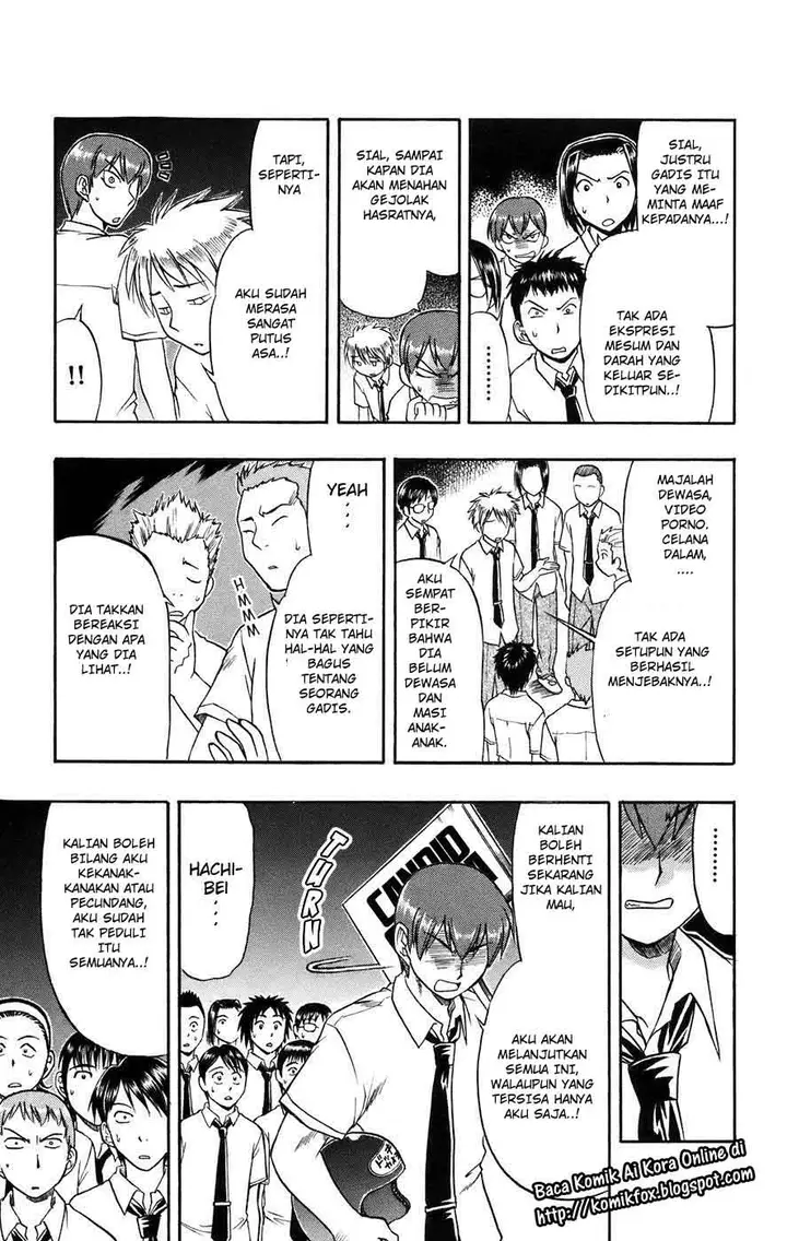 image-komik-ai-kora-chapter-23-10/19