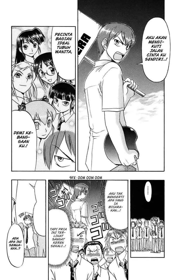 image-komik-ai-kora-chapter-23-11/19