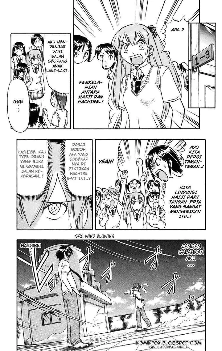 image-komik-ai-kora-chapter-23-13/19