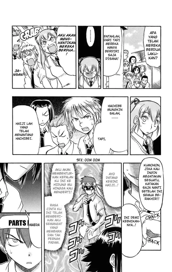 image-komik-ai-kora-chapter-23-14/19