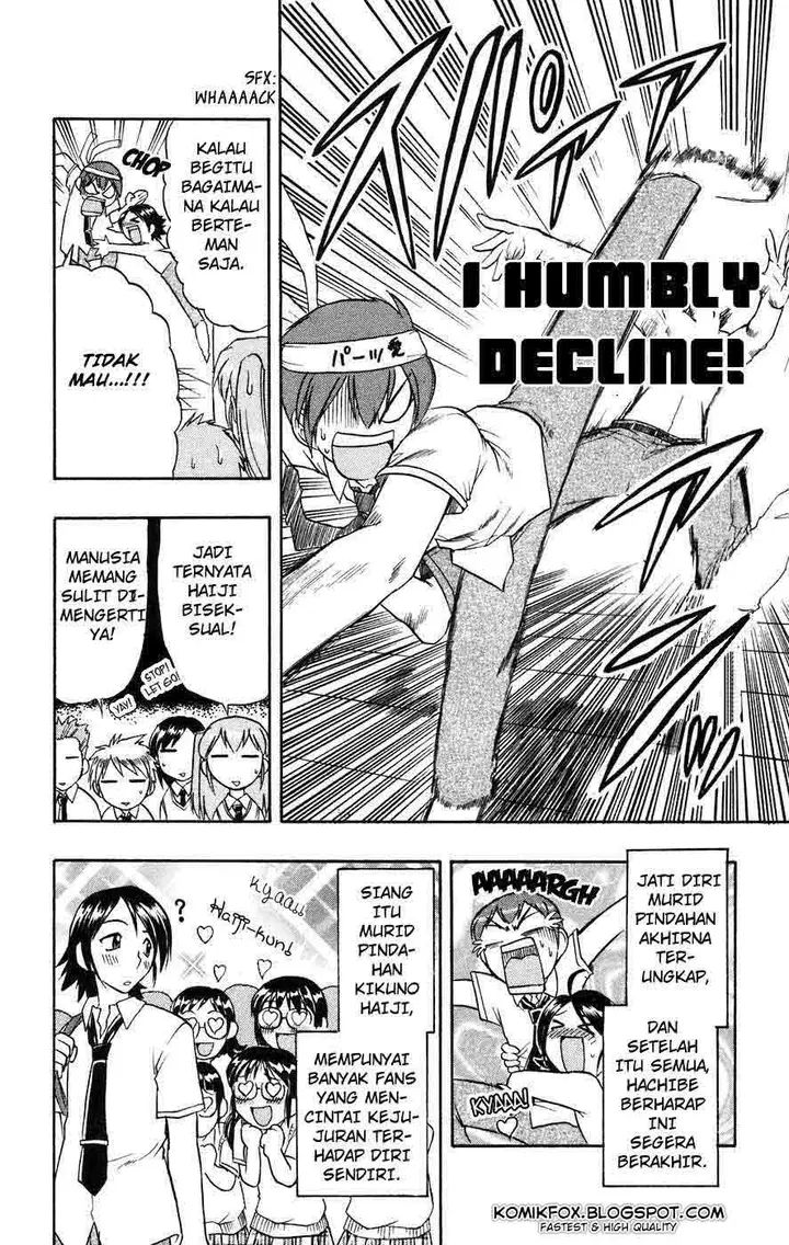 image-komik-ai-kora-chapter-23-17/19