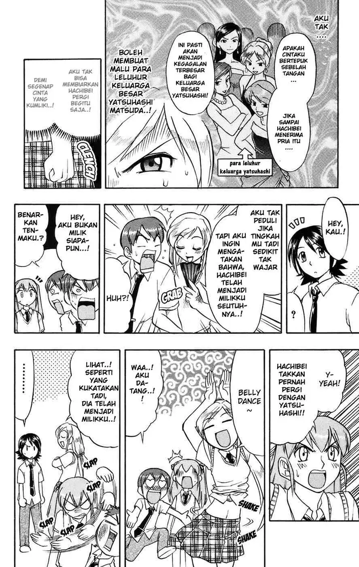 image-komik-ai-kora-chapter-24-2/16