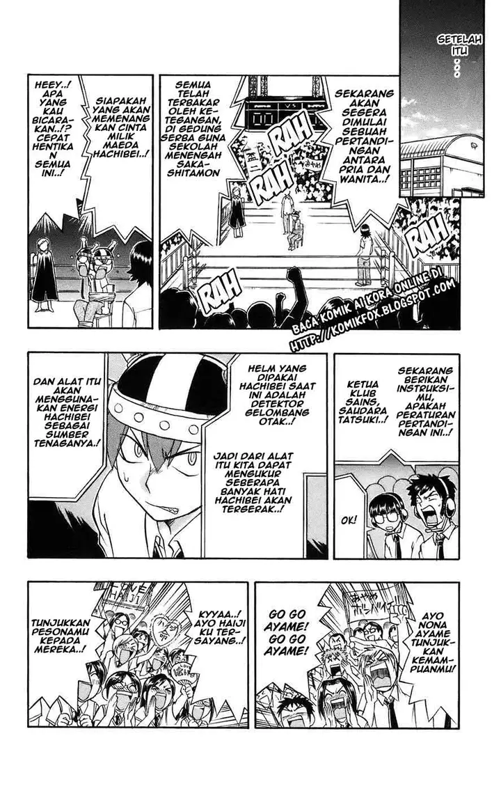 image-komik-ai-kora-chapter-24-4/16