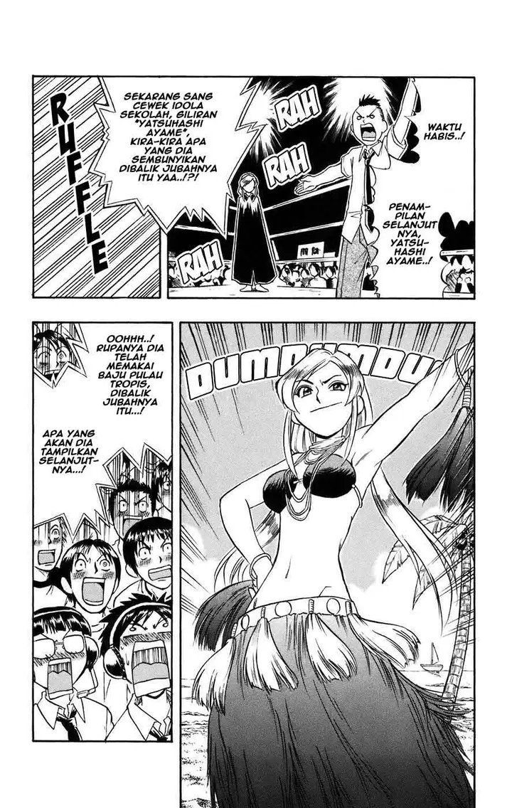 image-komik-ai-kora-chapter-24-6/16