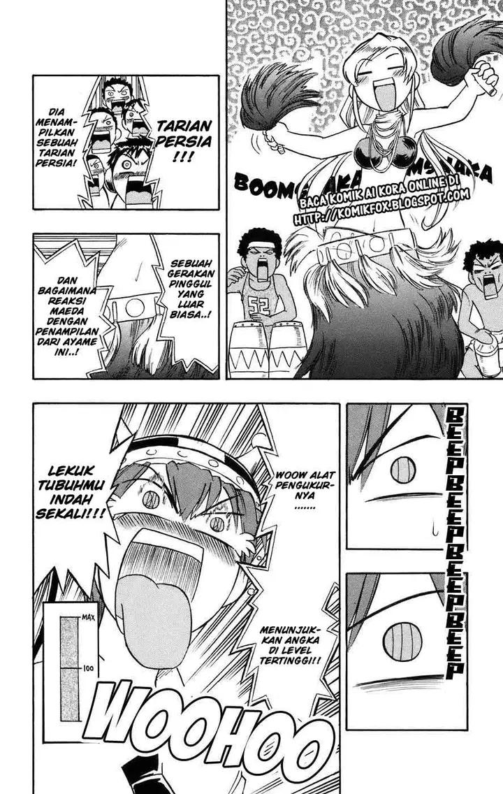 image-komik-ai-kora-chapter-24-7/16