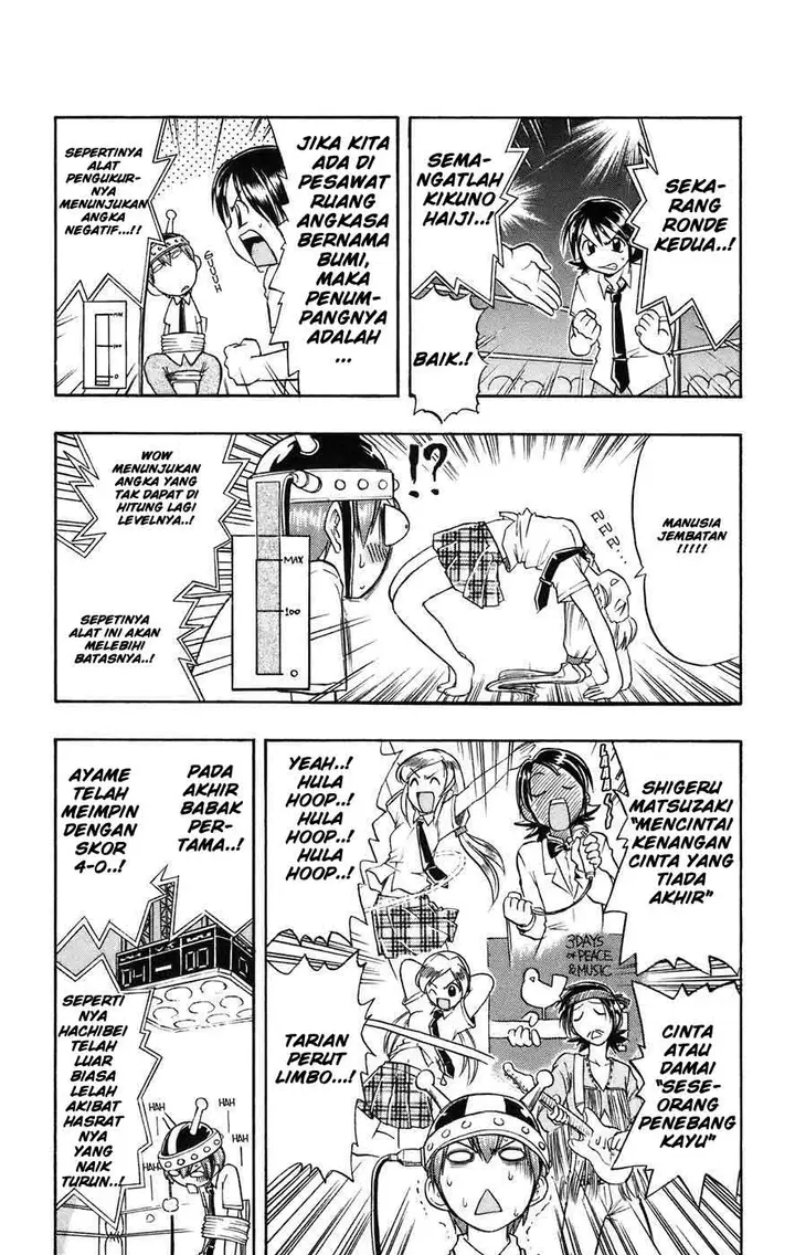 image-komik-ai-kora-chapter-24-8/16