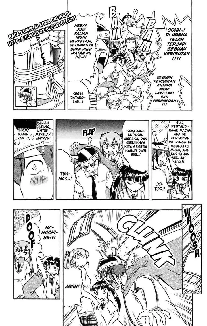 image-komik-ai-kora-chapter-24-10/16