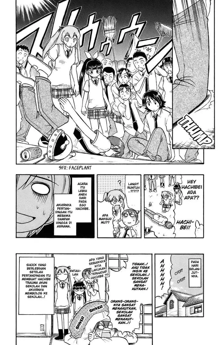 image-komik-ai-kora-chapter-24-14/16