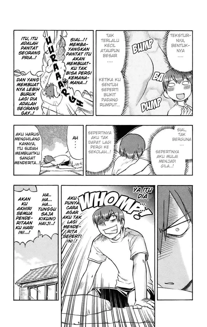 image-komik-ai-kora-chapter-25-1/10