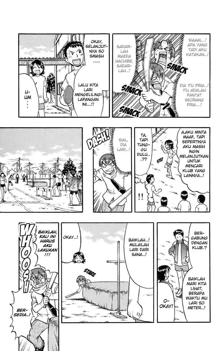 image-komik-ai-kora-chapter-25-6/10