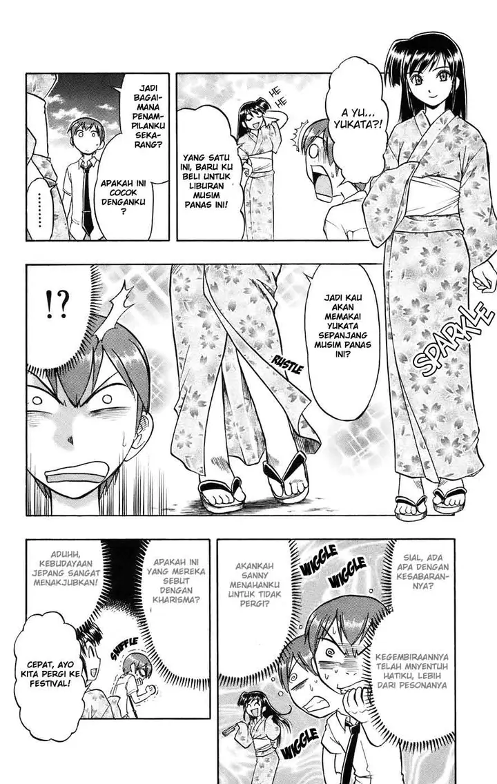 image-komik-ai-kora-chapter-26-10/17
