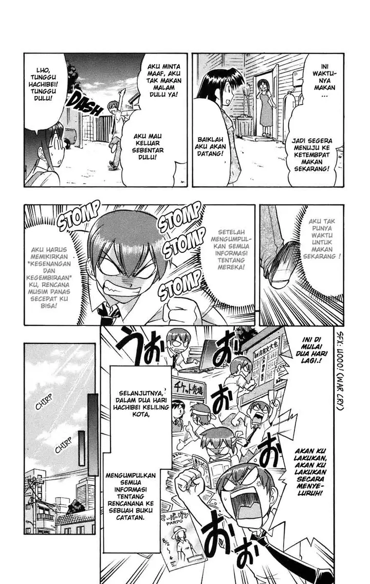image-komik-ai-kora-chapter-26-12/17