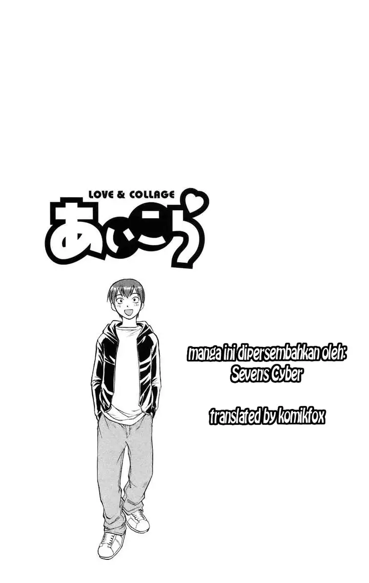 image-komik-ai-kora-chapter-27-1/19