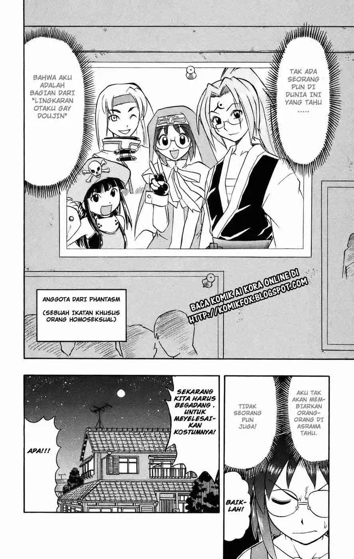 image-komik-ai-kora-chapter-27-4/19