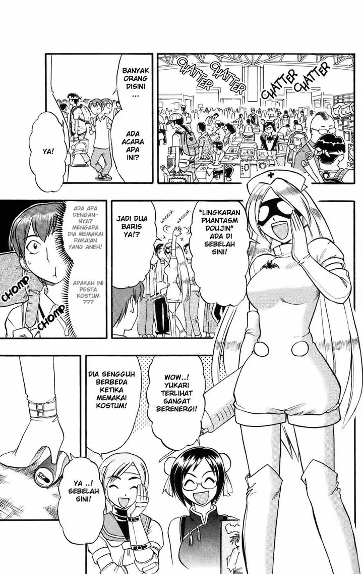 image-komik-ai-kora-chapter-27-7/19