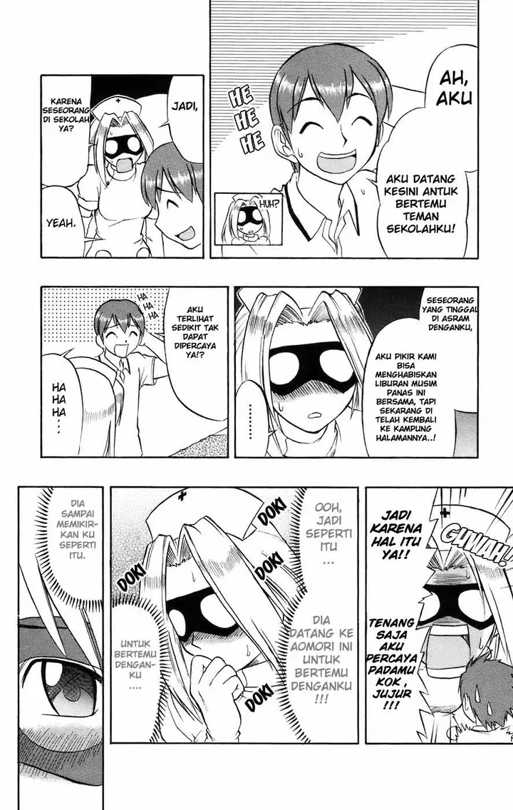 image-komik-ai-kora-chapter-27-14/19