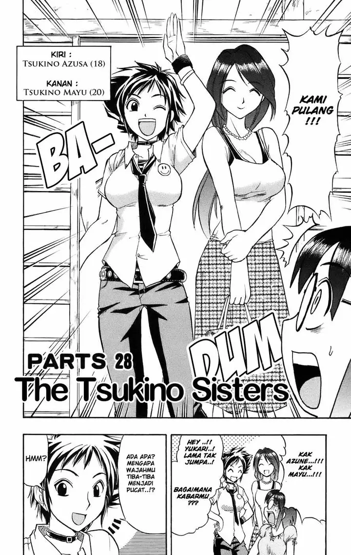 image-komik-ai-kora-chapter-28-1/17