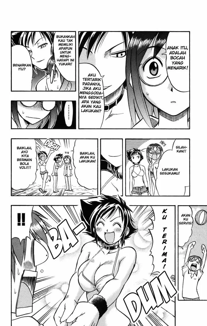 image-komik-ai-kora-chapter-28-5/17