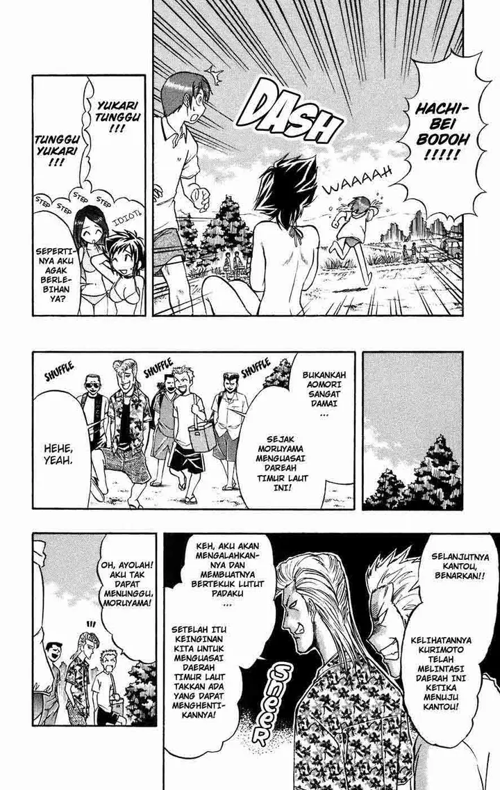 image-komik-ai-kora-chapter-28-9/17