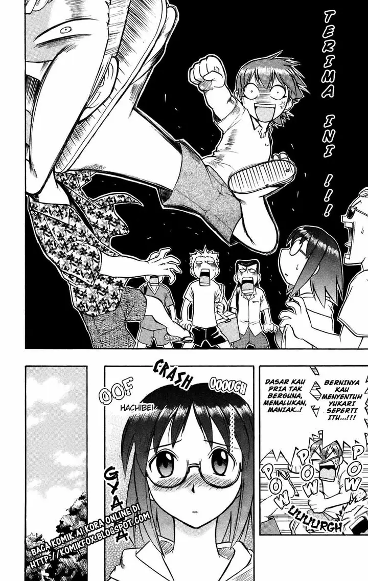 image-komik-ai-kora-chapter-28-11/17