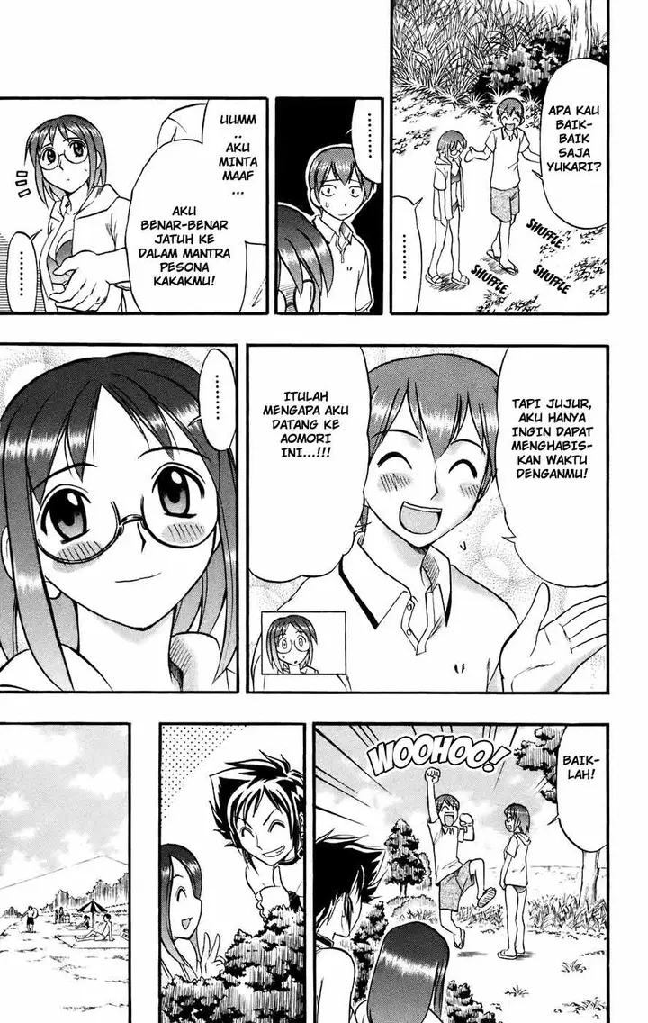 image-komik-ai-kora-chapter-28-12/17