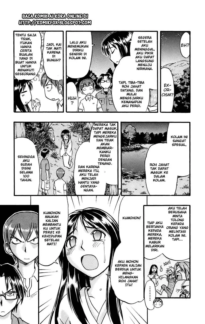 image-komik-ai-kora-chapter-29-10/19