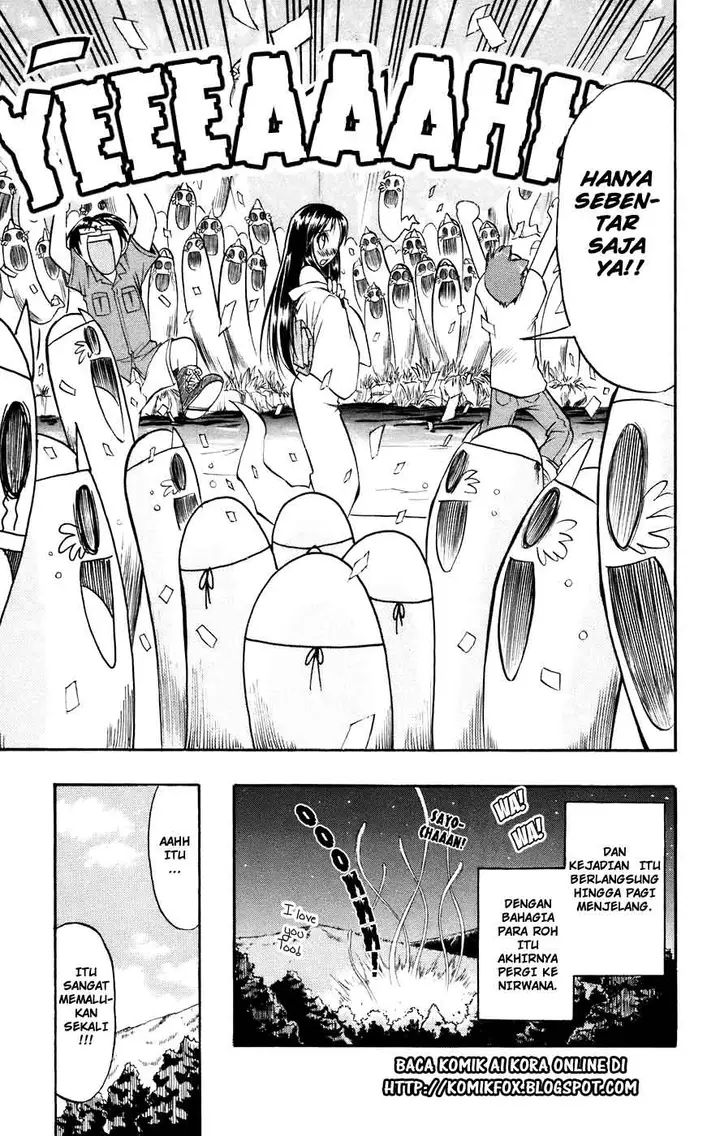 image-komik-ai-kora-chapter-29-16/19