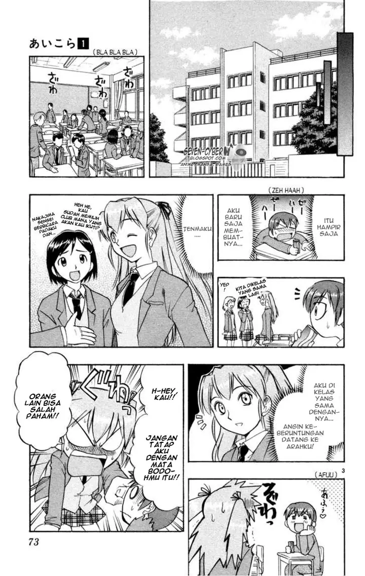 image-komik-ai-kora-chapter-3-2/19