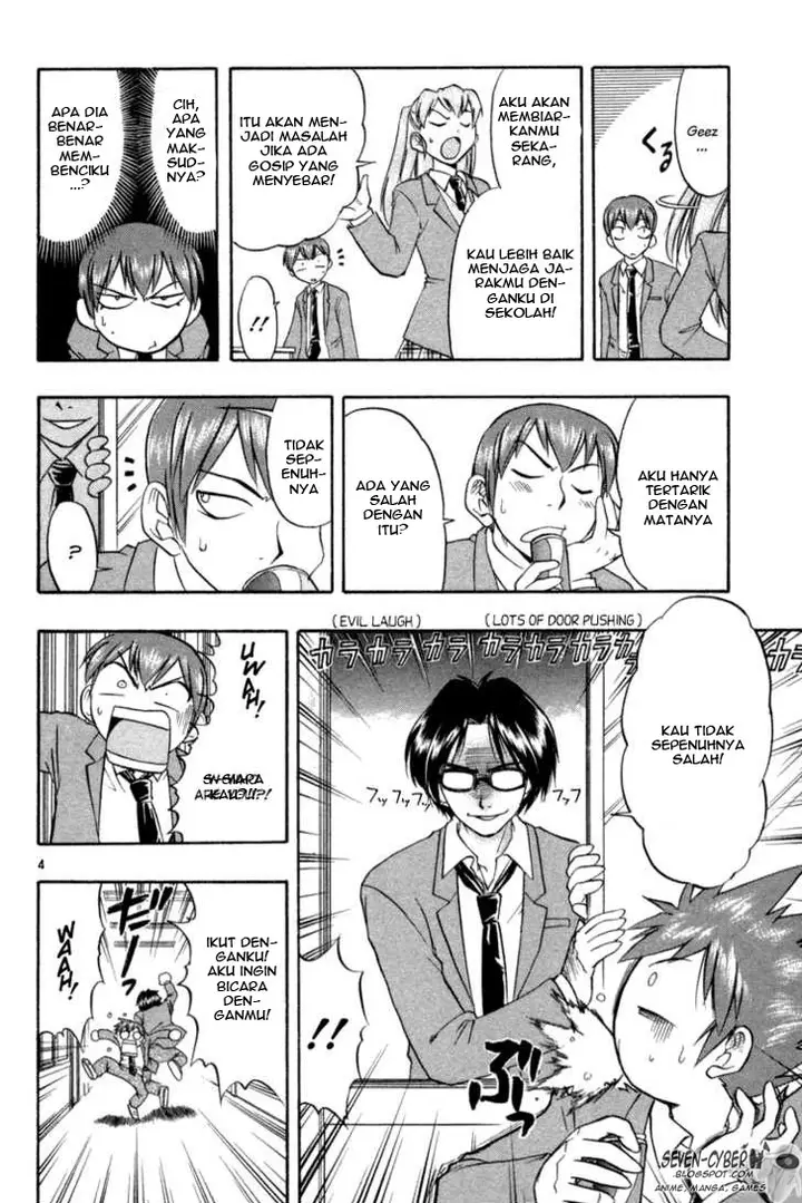 image-komik-ai-kora-chapter-3-3/19