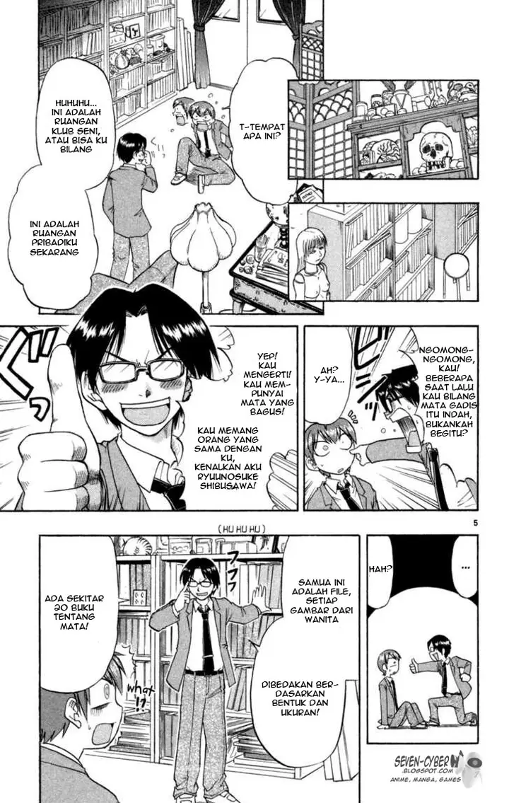 image-komik-ai-kora-chapter-3-4/19