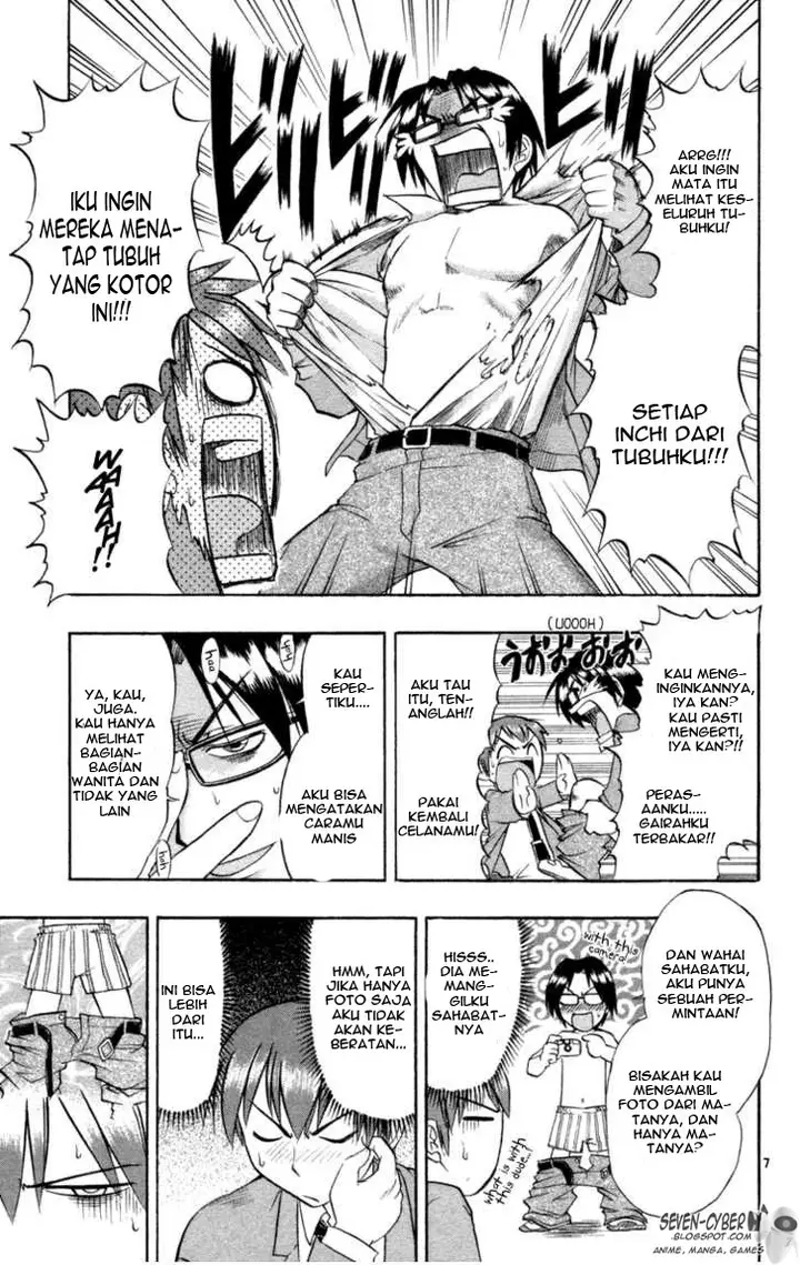 image-komik-ai-kora-chapter-3-6/19