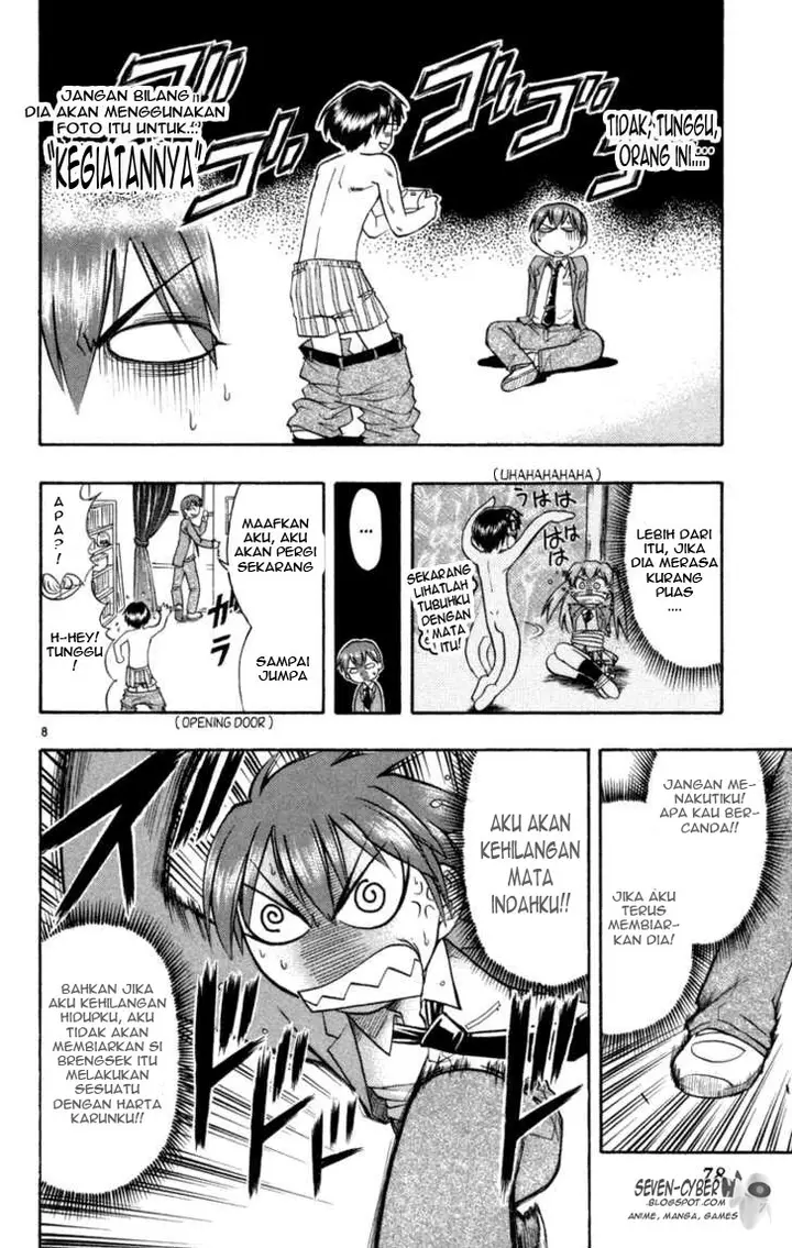 image-komik-ai-kora-chapter-3-7/19
