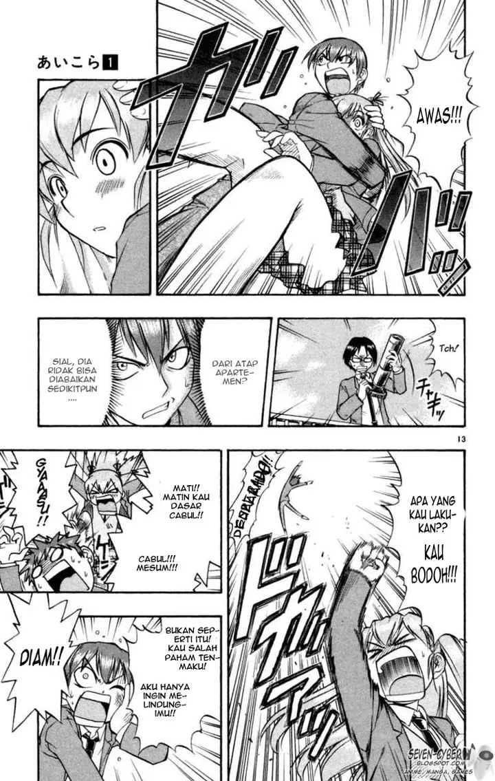 image-komik-ai-kora-chapter-3-12/19