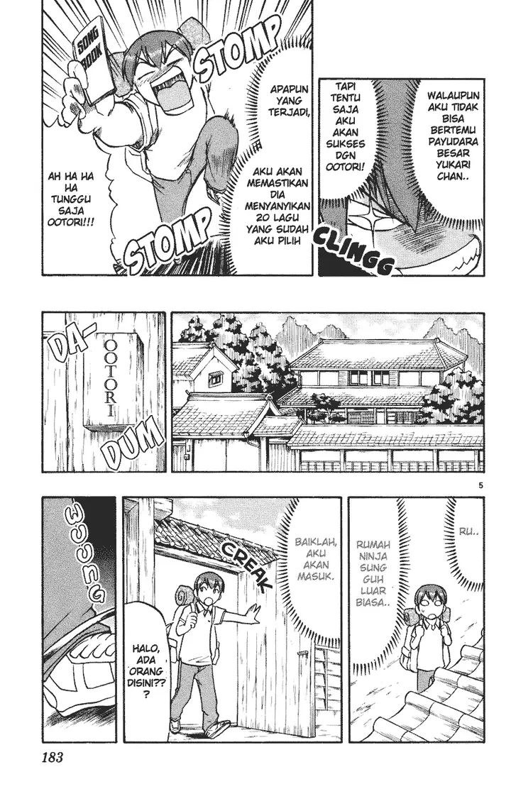 image-komik-ai-kora-chapter-30-4/19