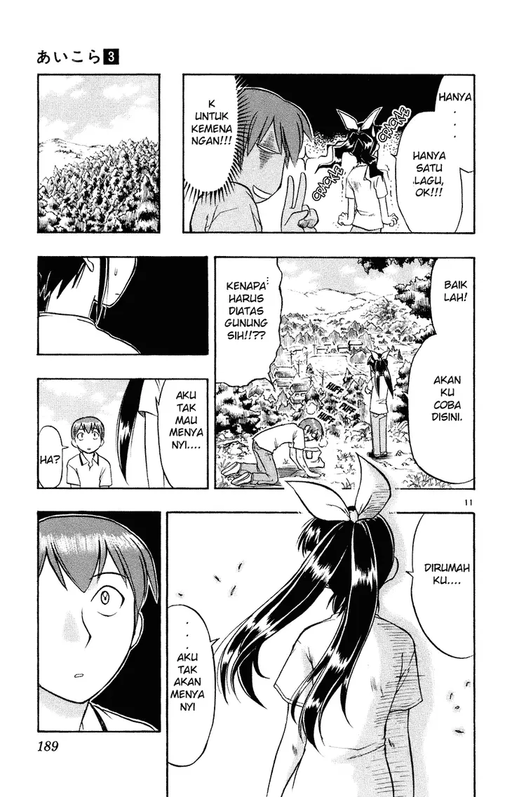 image-komik-ai-kora-chapter-30-10/19