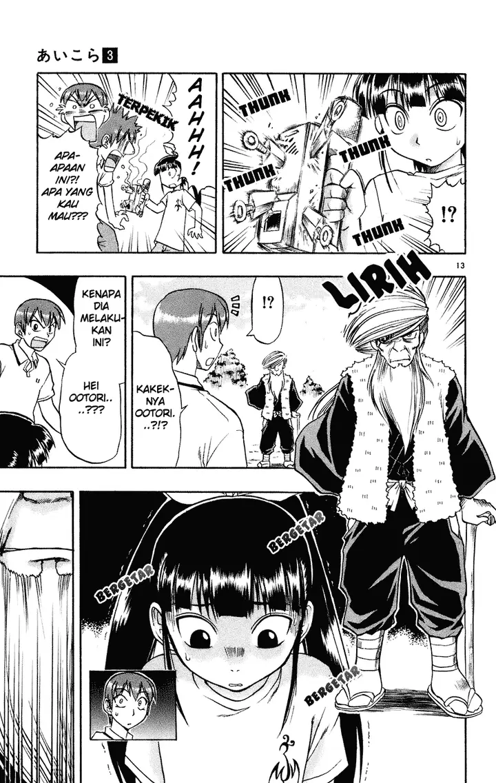 image-komik-ai-kora-chapter-30-12/19