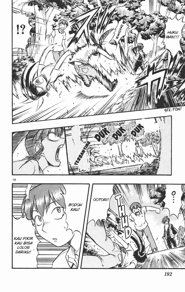 image-komik-ai-kora-chapter-30-13/19