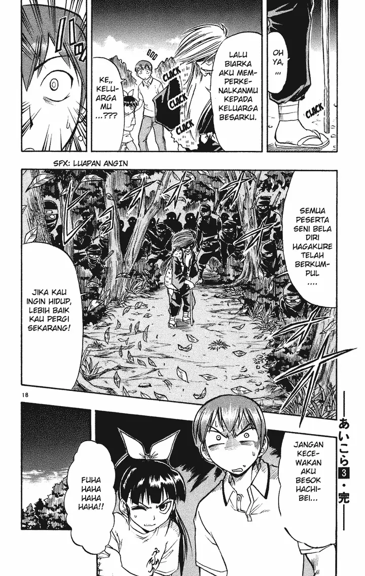 image-komik-ai-kora-chapter-30-17/19