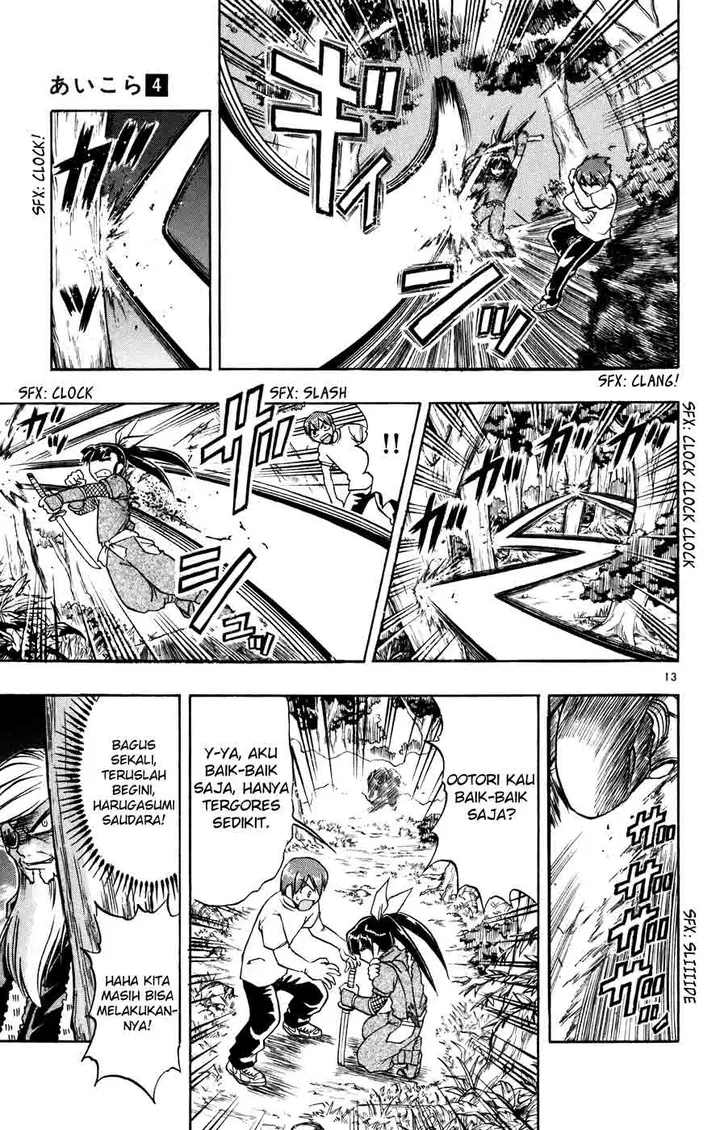 image-komik-ai-kora-chapter-31-12/19