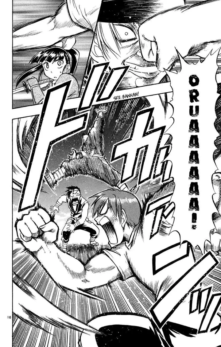 image-komik-ai-kora-chapter-31-15/19