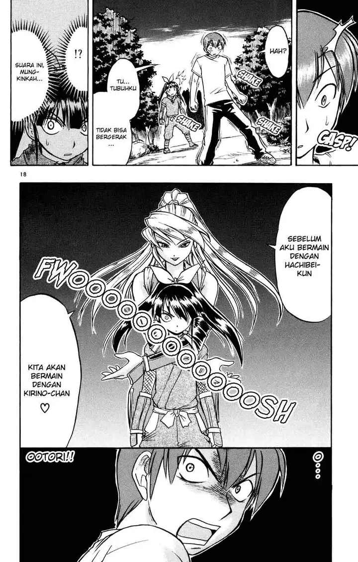 image-komik-ai-kora-chapter-31-17/19