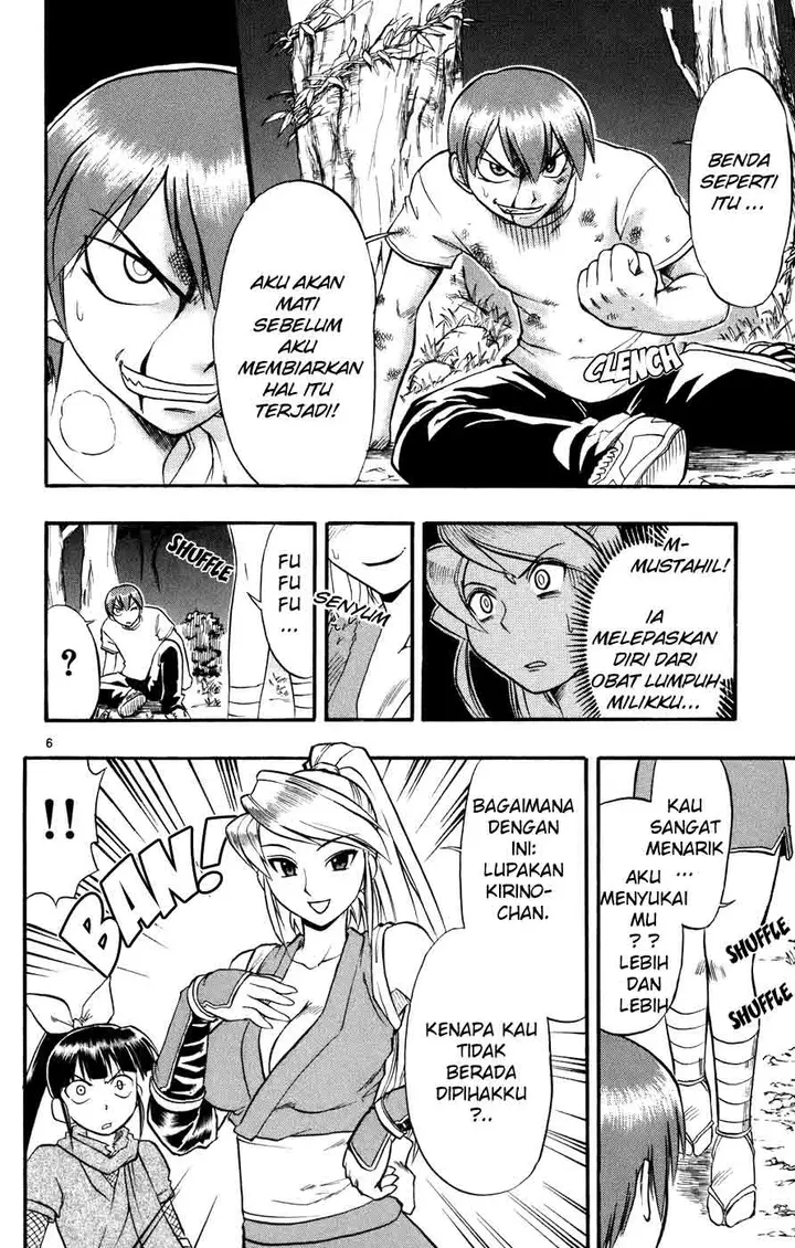 image-komik-ai-kora-chapter-32-6/18