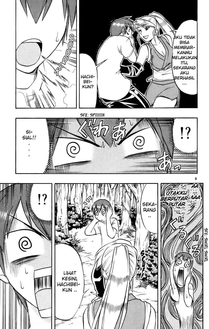 image-komik-ai-kora-chapter-32-8/18